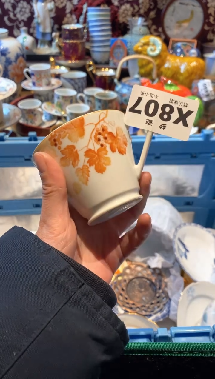 【闪购商品】瓷片瓷器哈哈哈哈哈哈哈