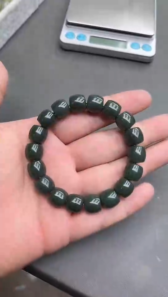 手串未镶嵌和田玉纯天然新疆且末孔雀蓝12