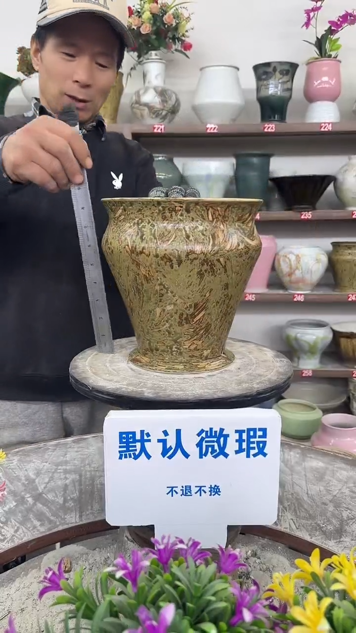 12-31-高22口19瑕-花盆