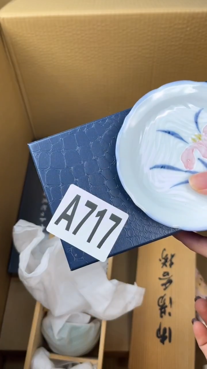 瓷片呆**闲盛匠轩古美术