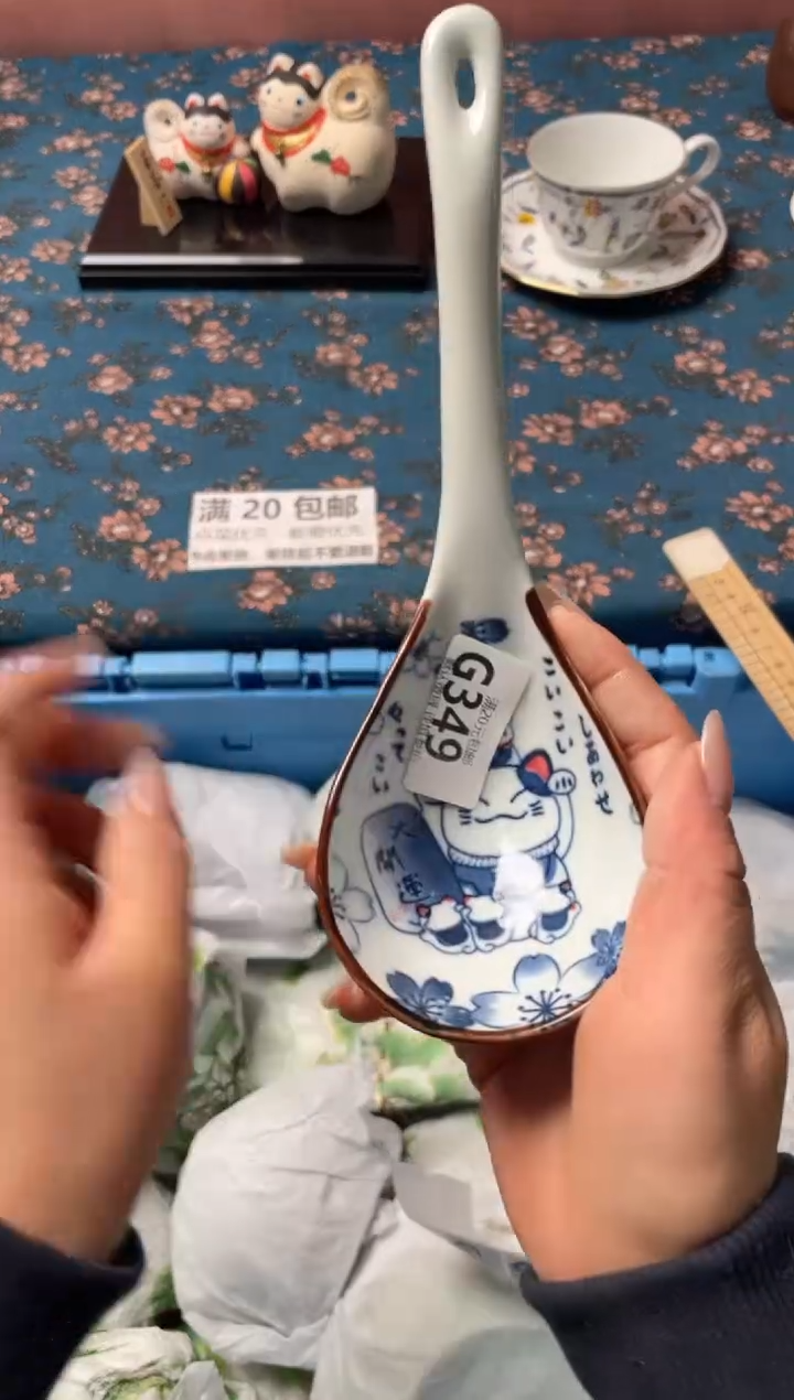 瓷片瓷器瓷器G349