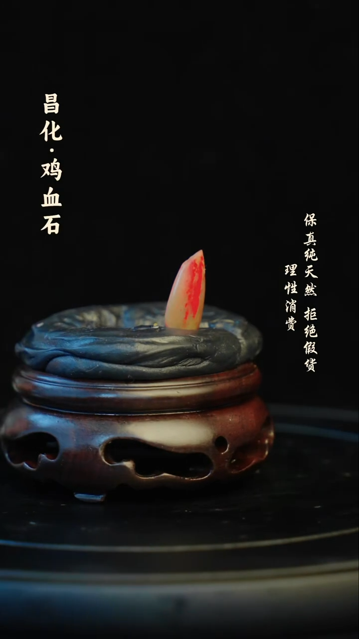 昌化石印石昌化石/青田石/一方纯天然印章石料