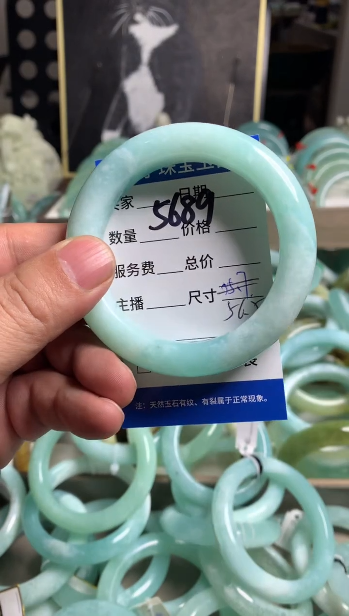 【闪购商品】蛇纹石玉未镶嵌手镯5689