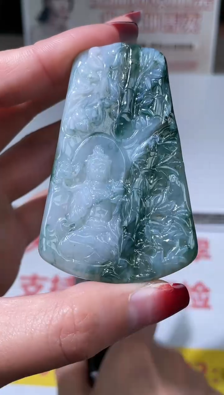 【闪购商品】定制翡翠未镶嵌不退不换CMH1件-A