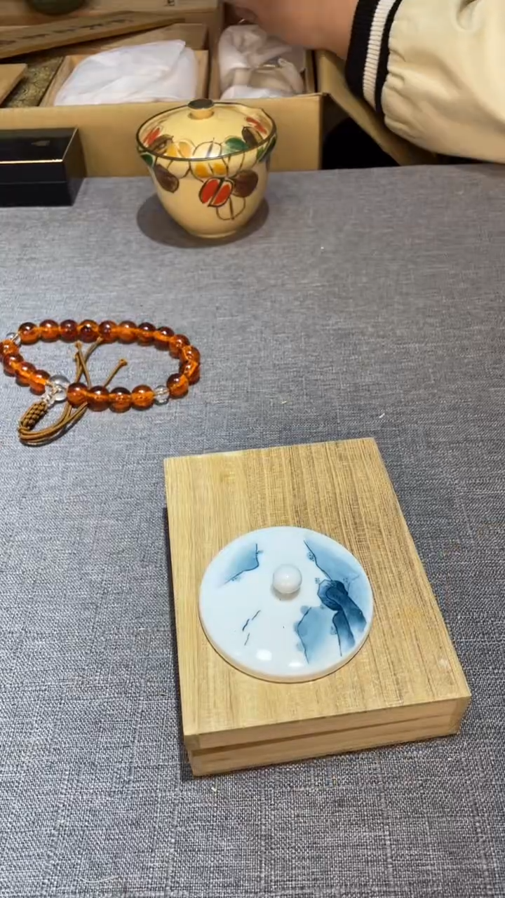 陶瓷南*～熙文堂瓷器  南楚 