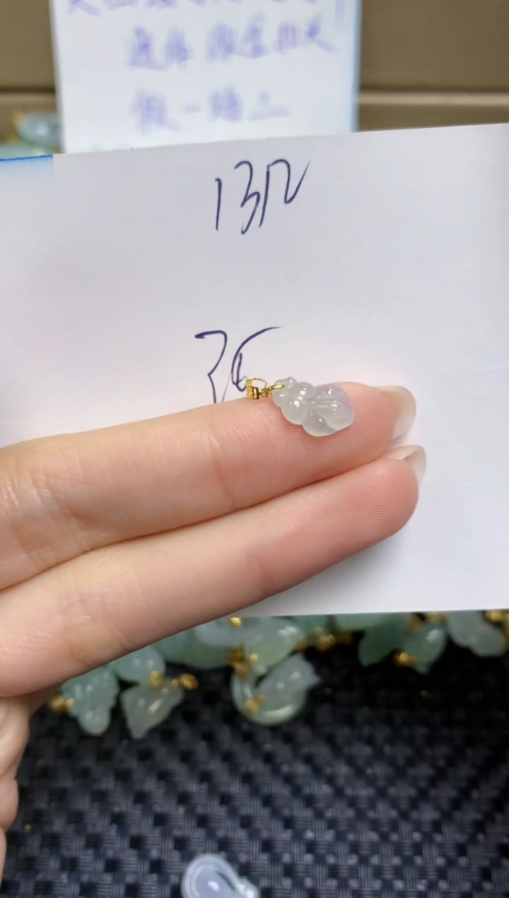 【闪购商品】翡翠颈饰18K金镶嵌天然缅甸A货翡翠