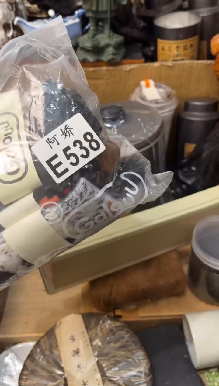 【闪购商品】瓷片538 ʜᴀᴘᴘ ʜᴀᴘᴘ  