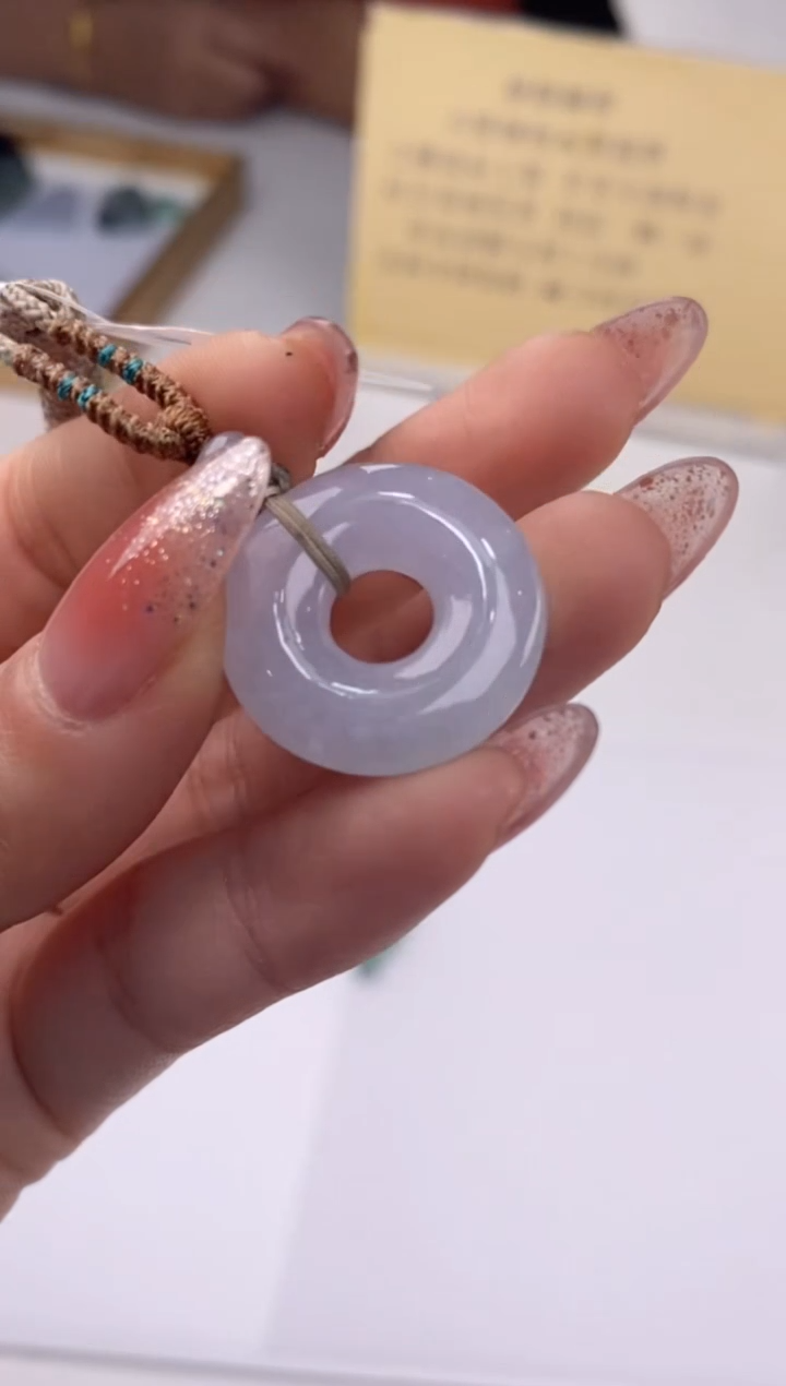 【闪购商品】翡翠吊坠(赠链)未镶嵌27704/静静聊翠