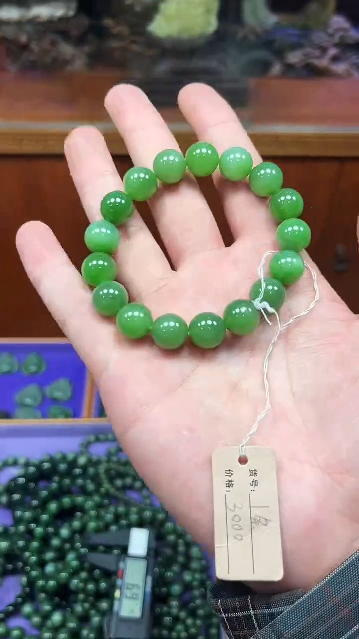 【闪购商品】和田玉手串未镶嵌和田玉手串多样性发货