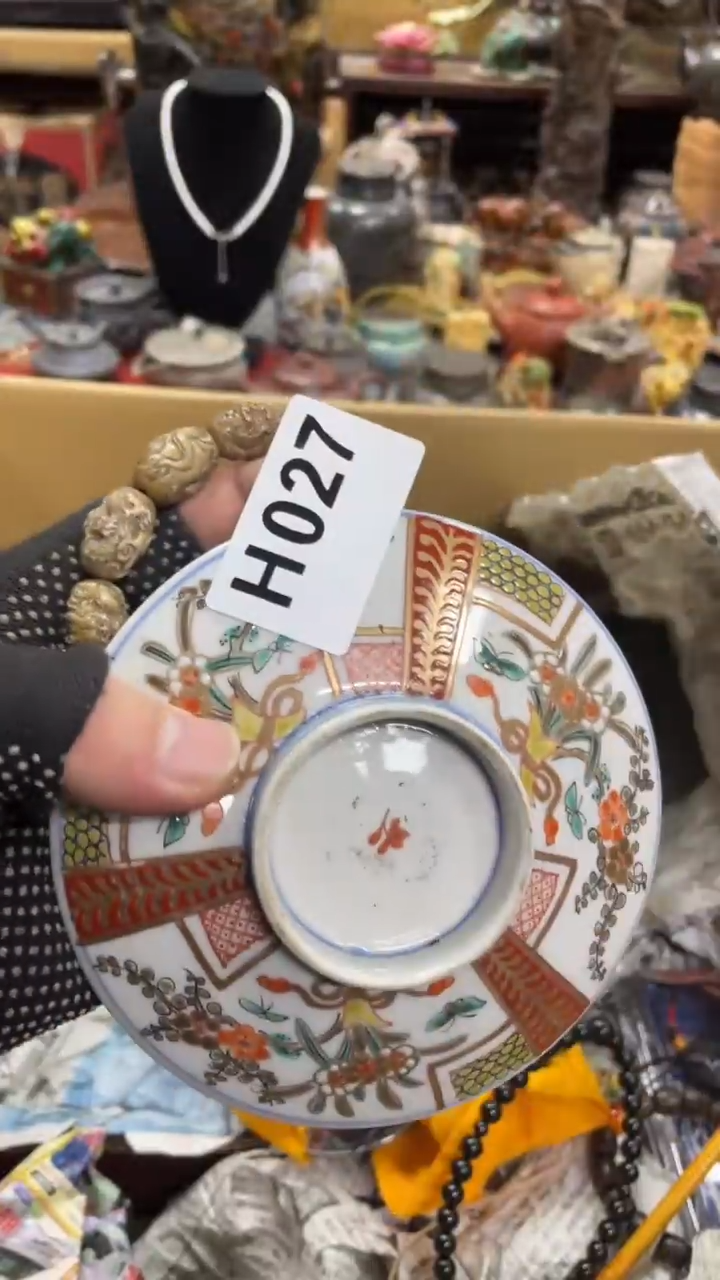 【闪购商品】杯瓷瓷瓷瓷瓷瓷瓷瓷瓷