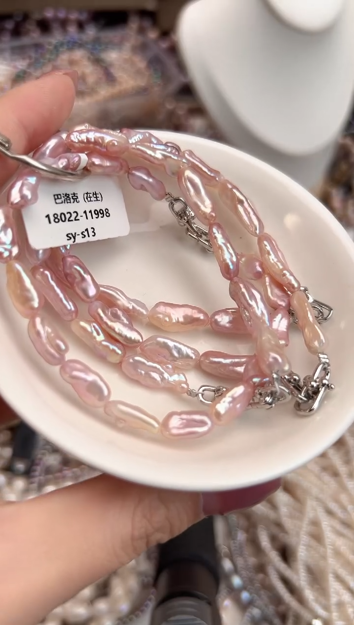 未镶嵌福利淡水珍珠无核*强光再生手链（粉色）