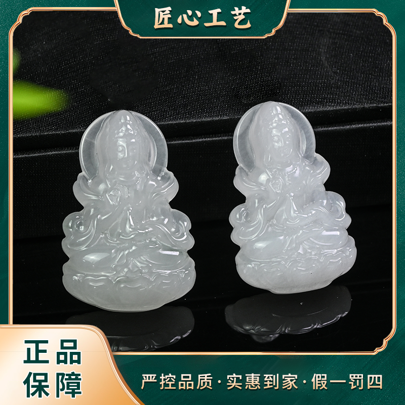 【星耀珠宝】ML2647-卡帕绿海笼实石英岩玉观音吊坠-多样性只发一件