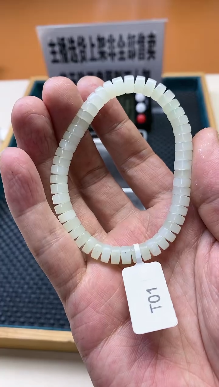 【闪购商品】和田玉其它未镶嵌多样性发货一个