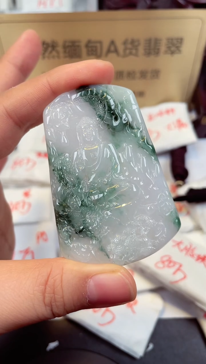 【闪购商品】翡翠颈饰未镶嵌天然缅甸翡翠A货