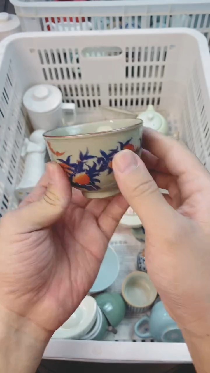 【闪购商品】微微瑕茶杯茶碗茶壶