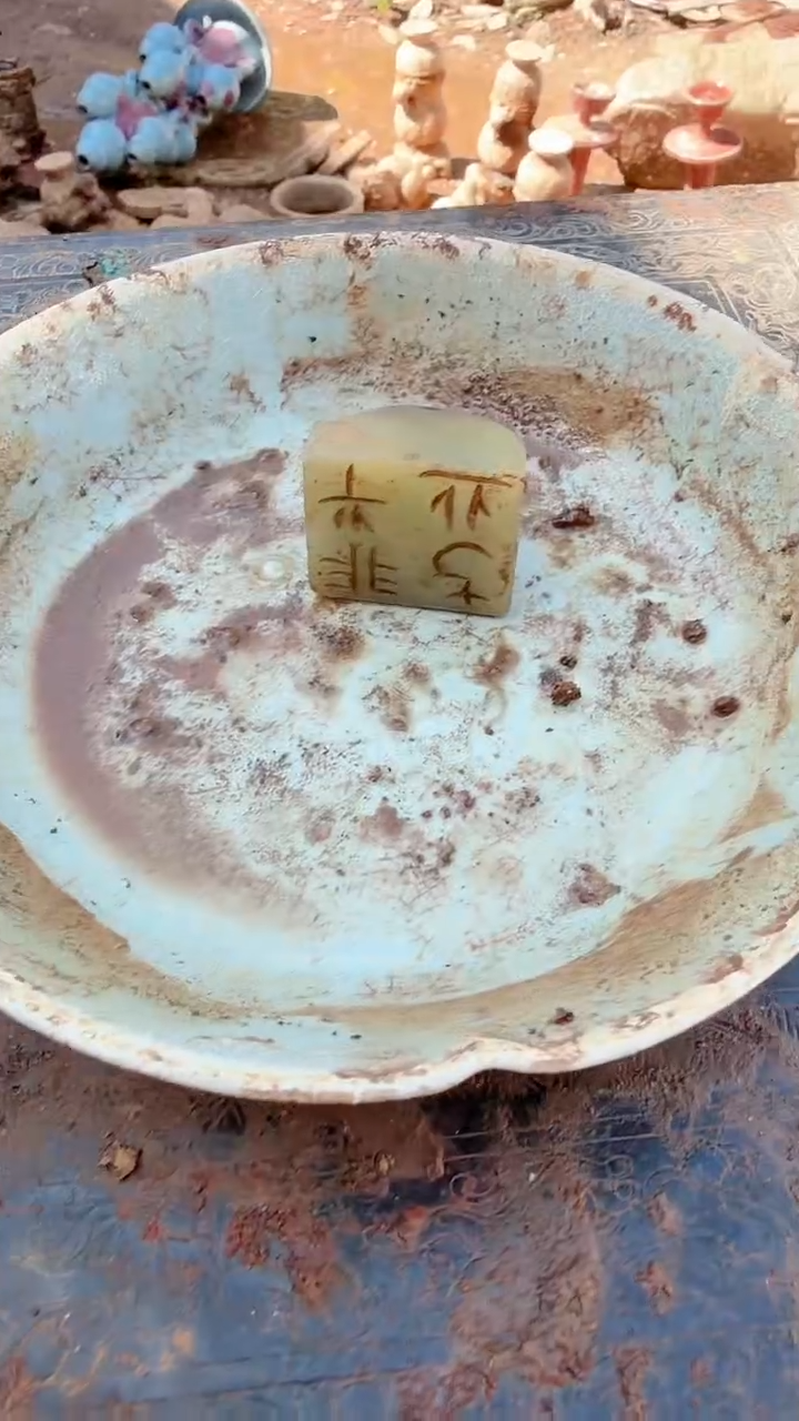 瓷器瓷器瓷器瓷器瓷器瓷器瓷器瓷器