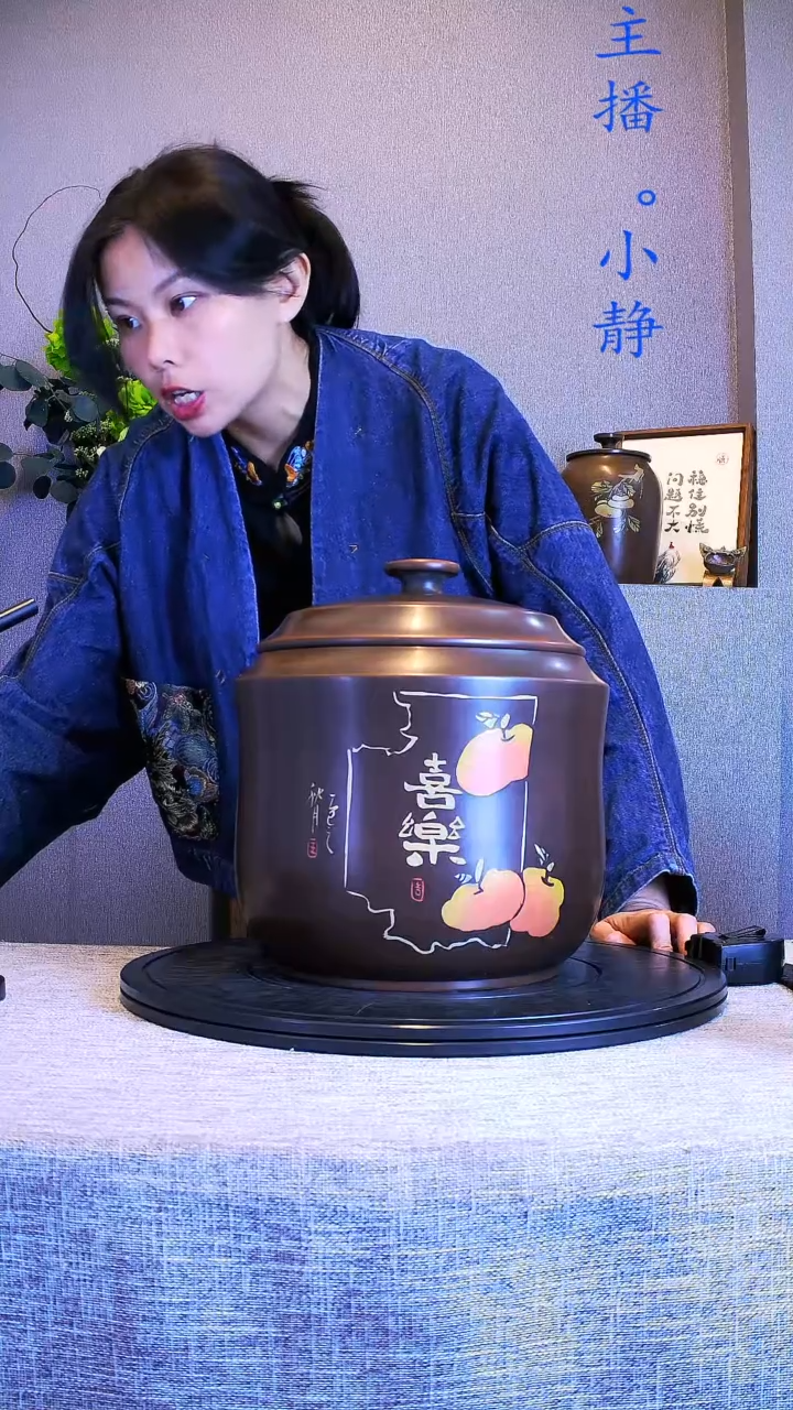 全手工紫陶茶罐精磨357饼7片089