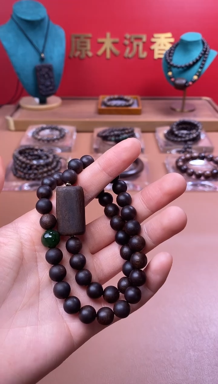 【闪购商品】沉香手串P沉水芽庄白棋08两圈+雷击顶珠沉香木雕