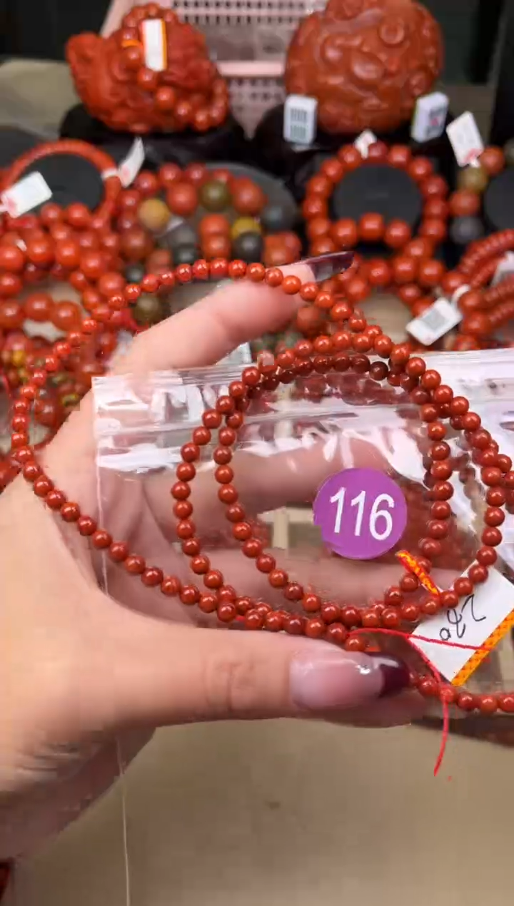 【闪购商品】南红玛瑙珠宝奇石未镶嵌116-4+