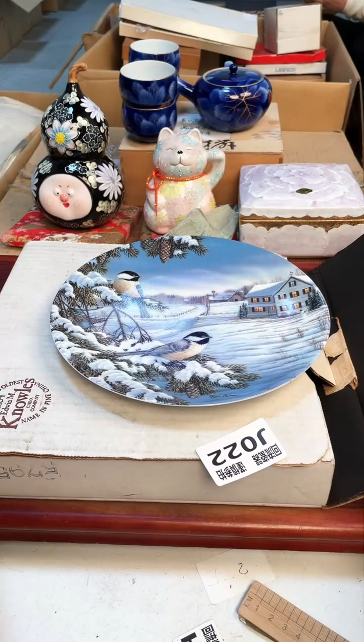 【闪购商品】3213213213213213213