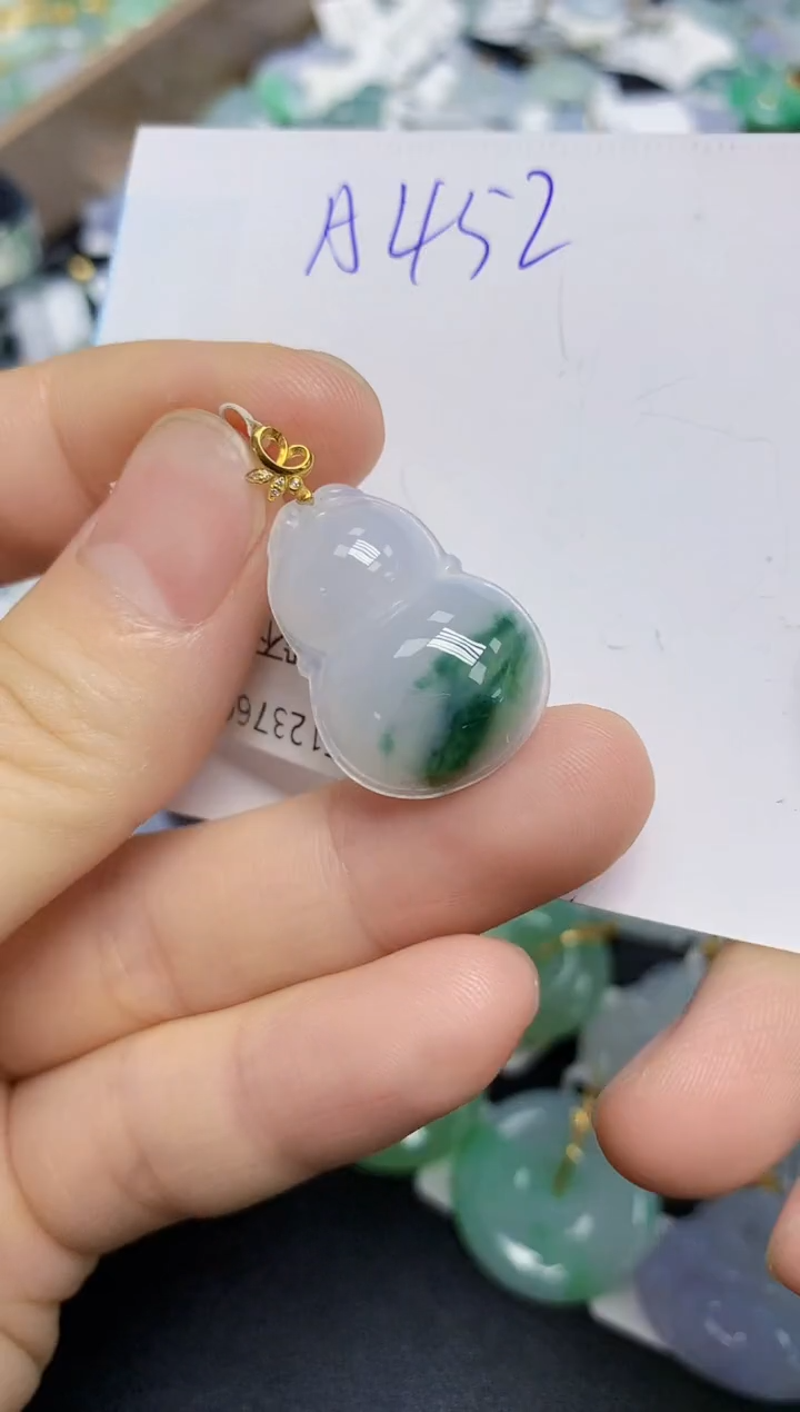 颈饰18K金镶嵌翡翠天然缅甸翡翠A货翡翠百元以上9元证书费自理1