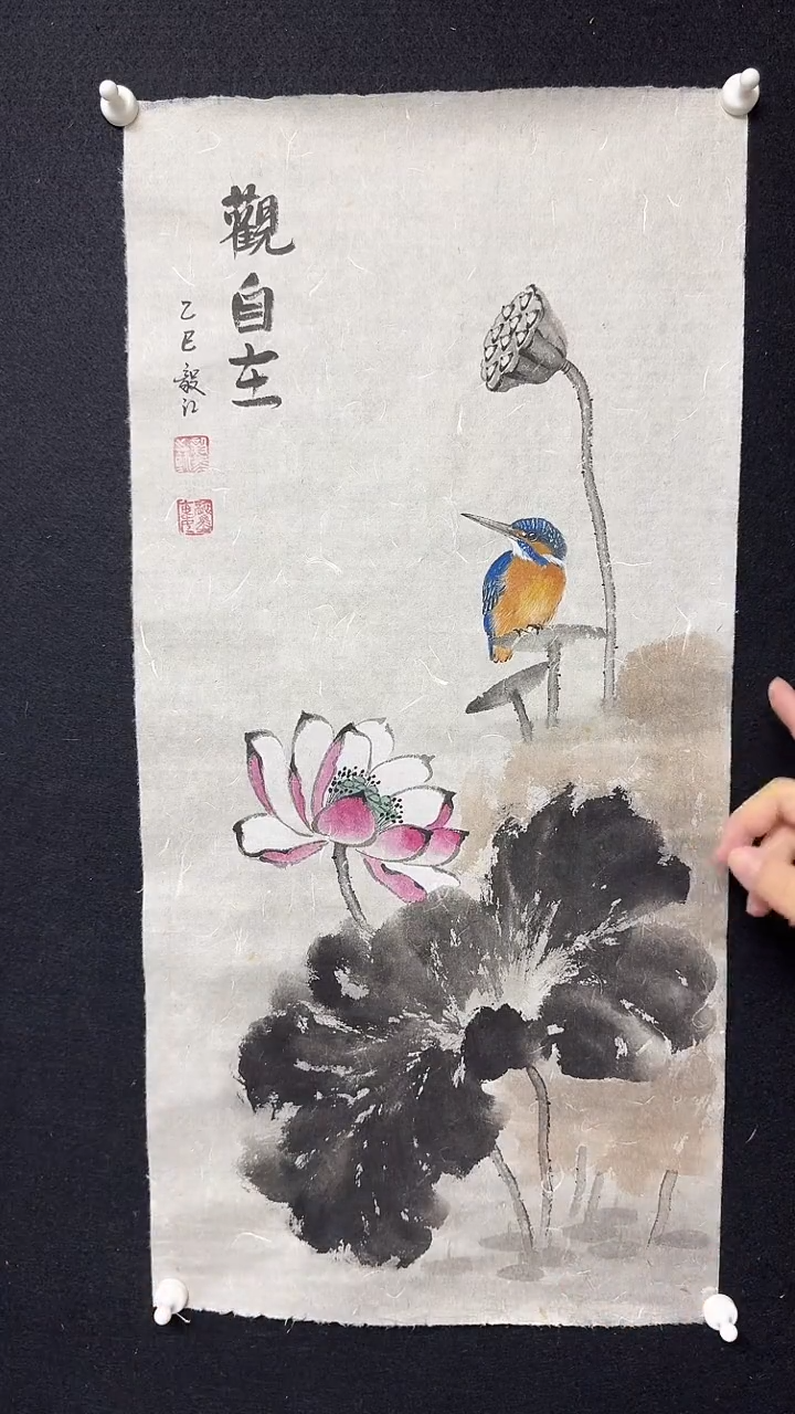国画朱毅江传统国画作品