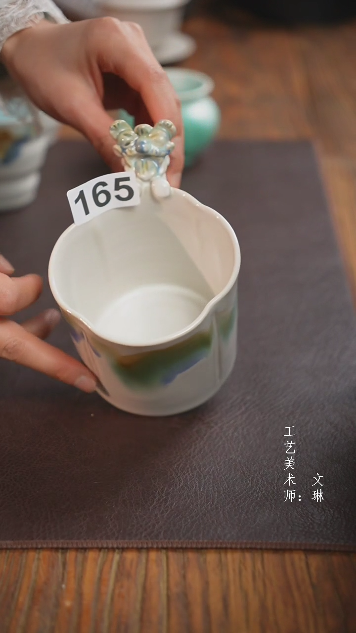 【闪购商品】【文琳甄选】华宁陶165