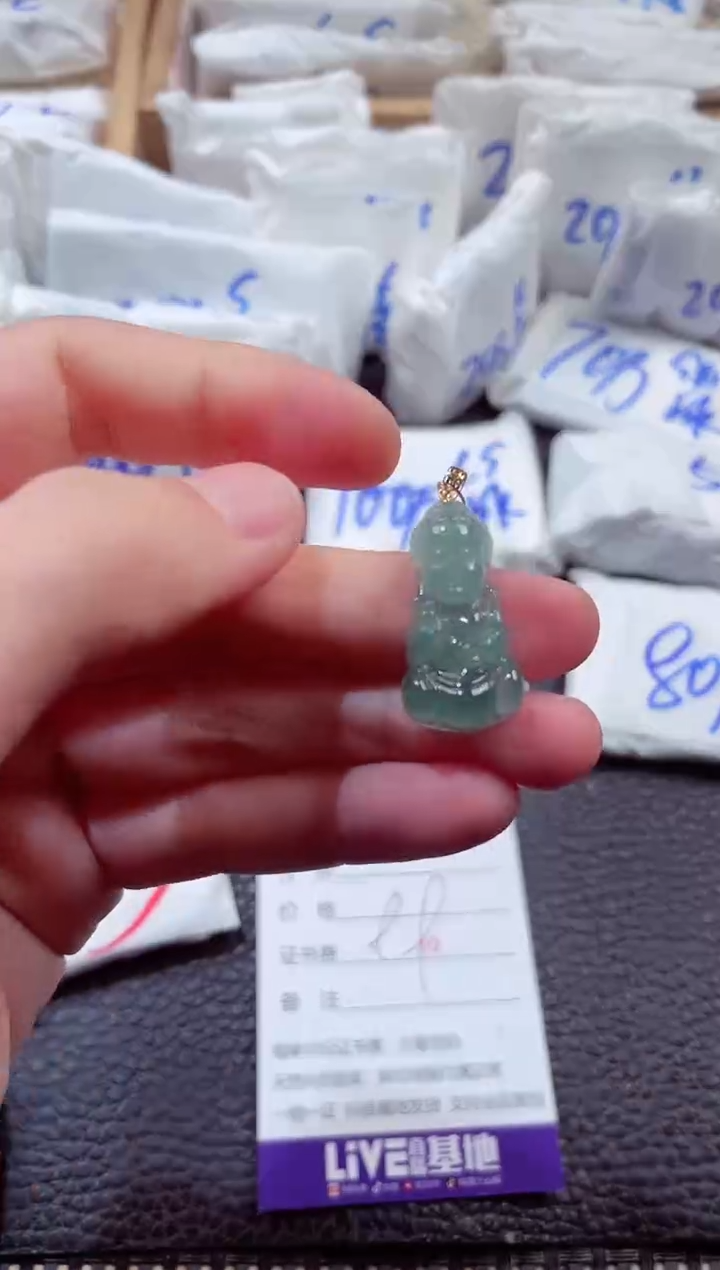 翡翠18K金镶嵌颈饰00000159