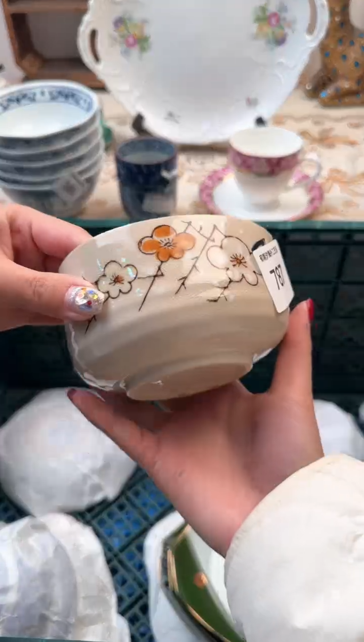 【闪购商品】瓷片A           787