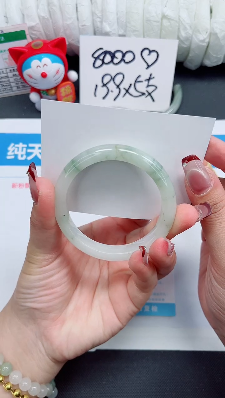 【闪购商品】石英质玉手镯未镶嵌98