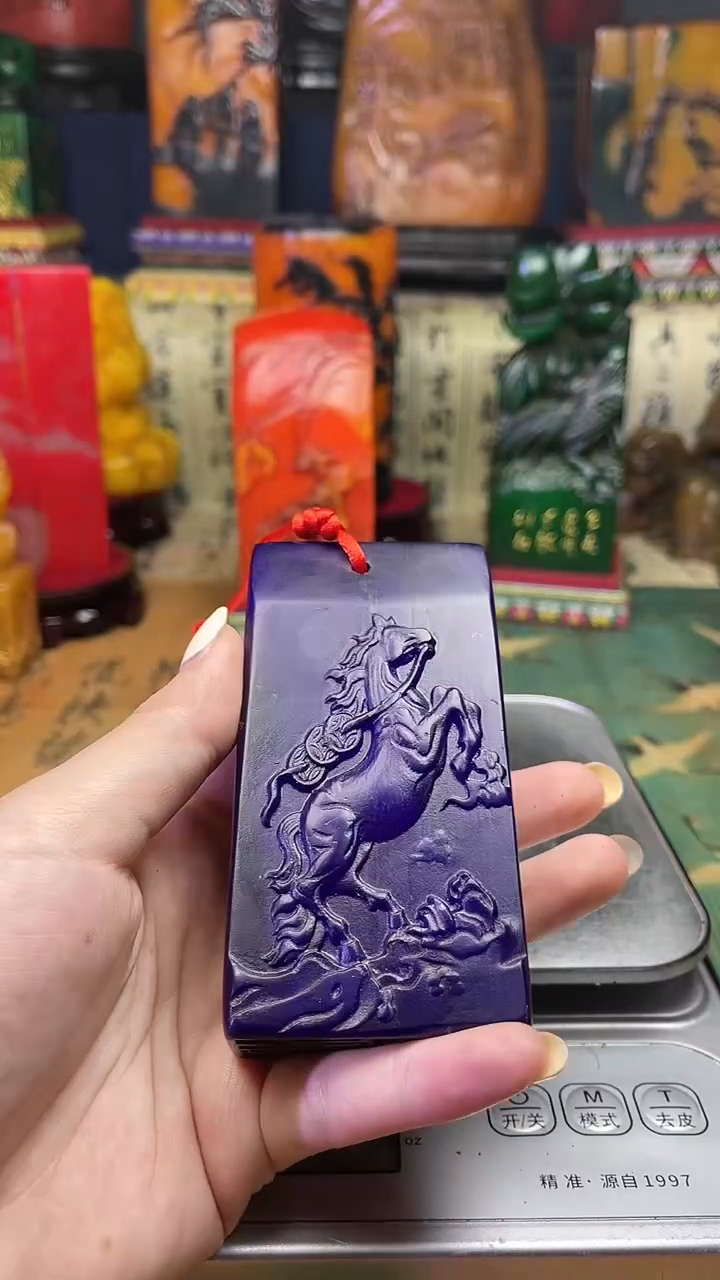寿山石其他寿山石纂刻石料111
