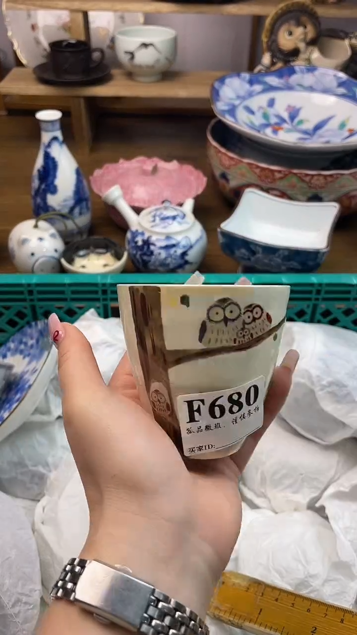 瓷片L***a                    