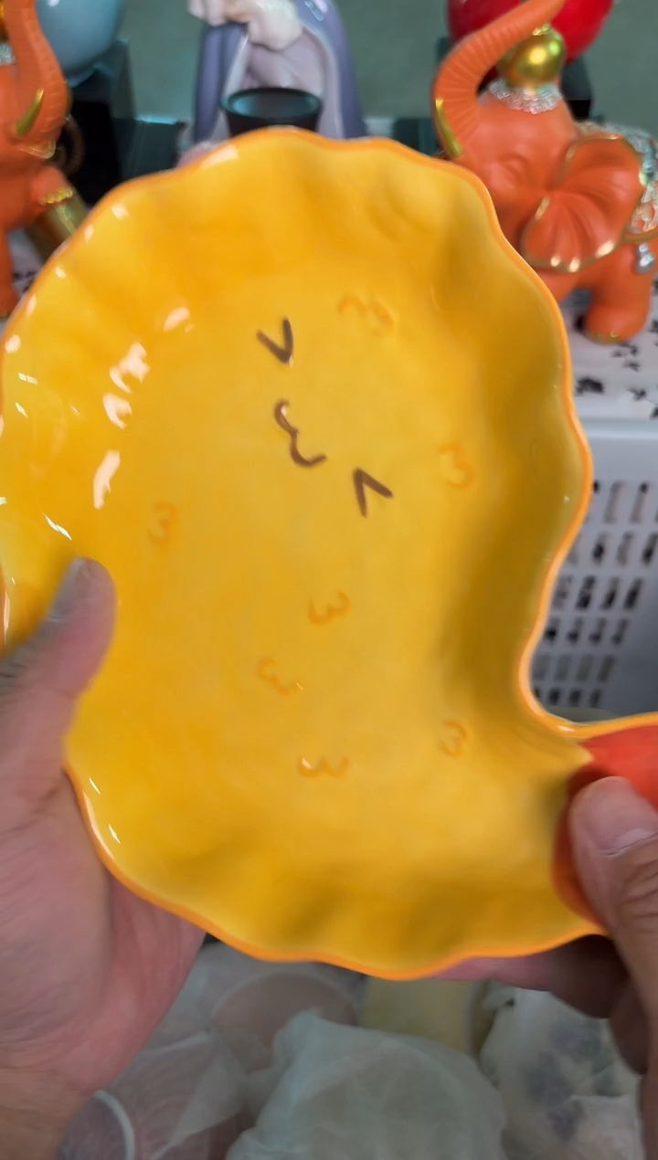 瓷片750默认微瑕15包邮库存1件 