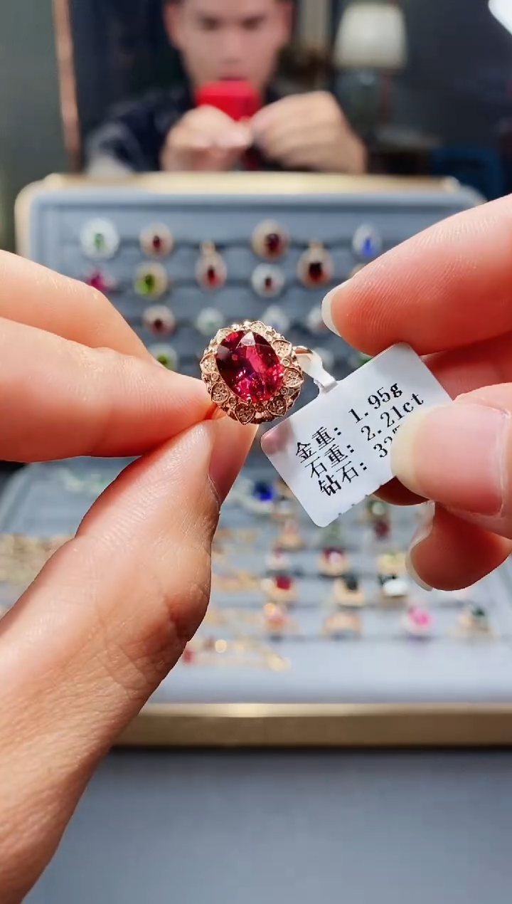 【闪购商品】碧玺戒指18K金镶嵌2.21.