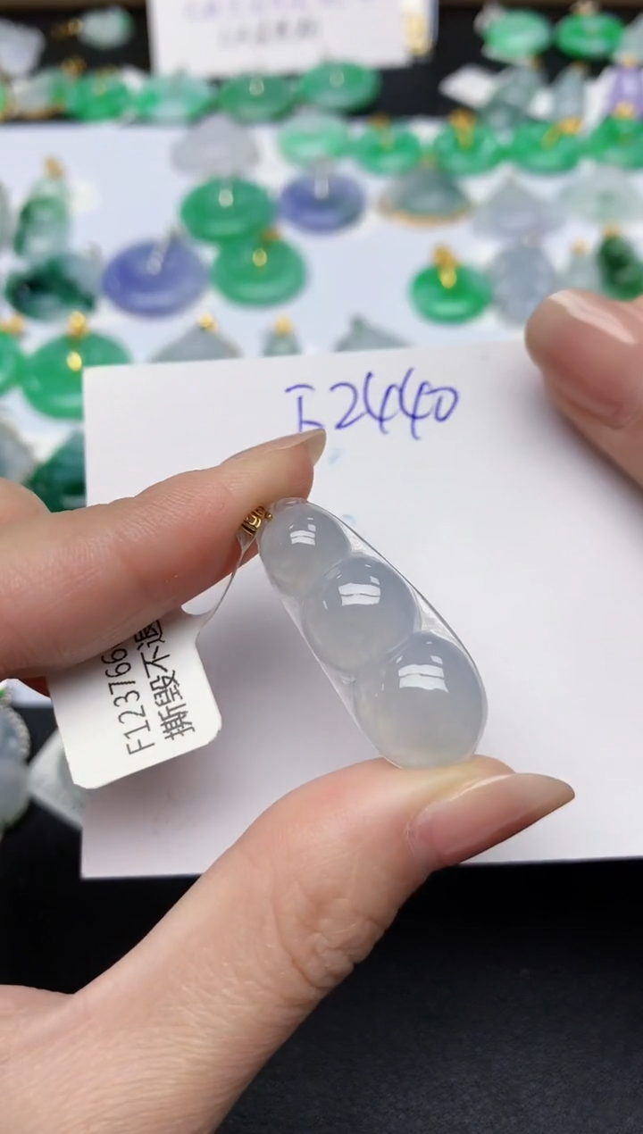 颈饰18K金镶嵌翡翠天然缅甸A货翡翠百元以上9元证书费自理