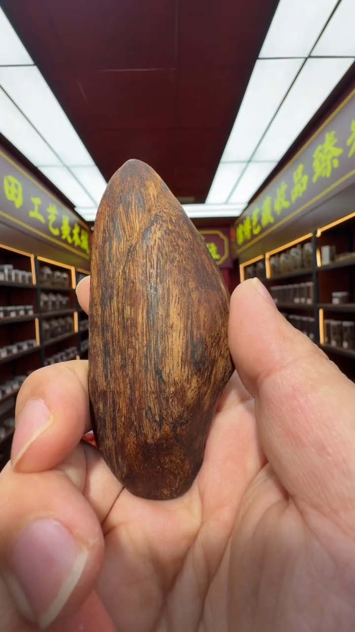沉香吊坠多样性发一  红土棋