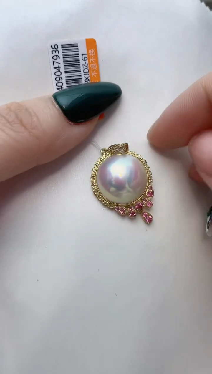 【闪购商品】拼合珍珠（马贝珠）颈饰18K金镶嵌A139