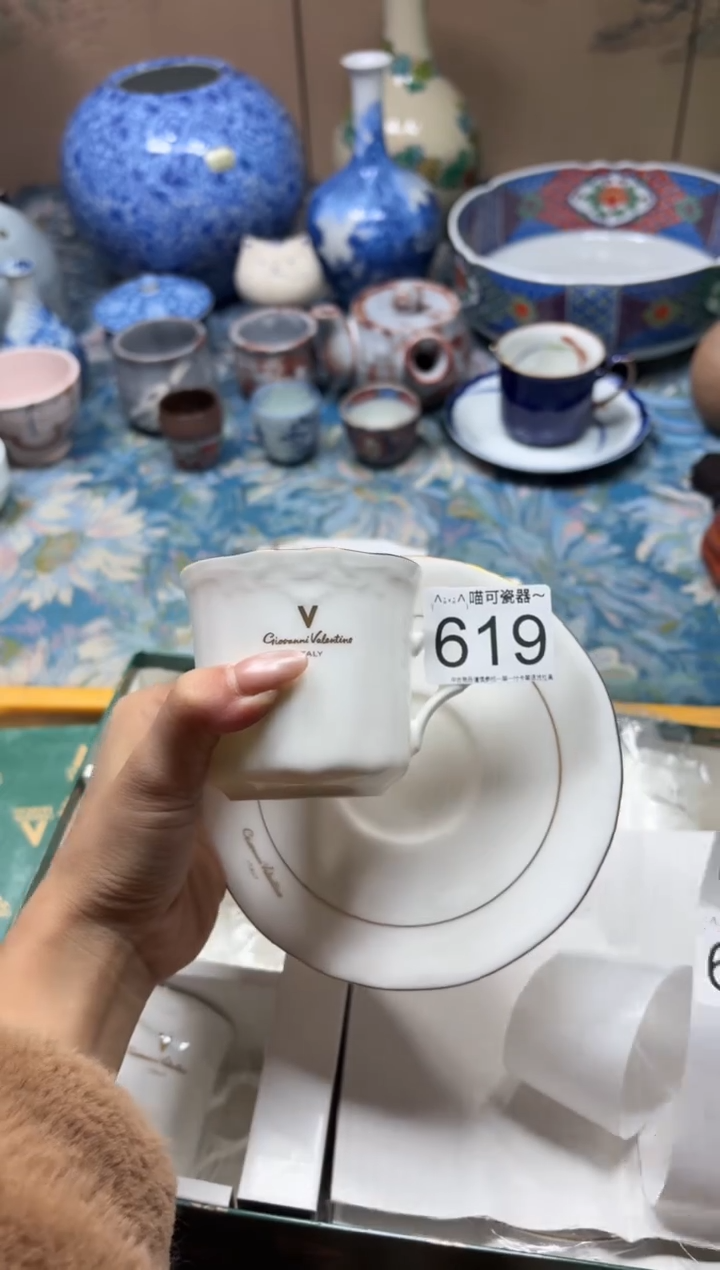 手工艺品琉璃白**欢619