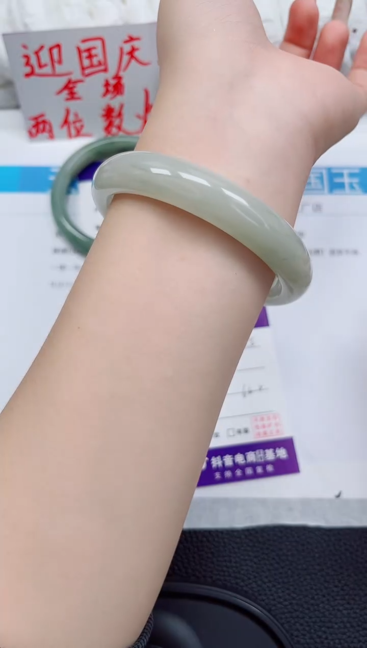 未镶嵌手镯石英质玉25-64/65
