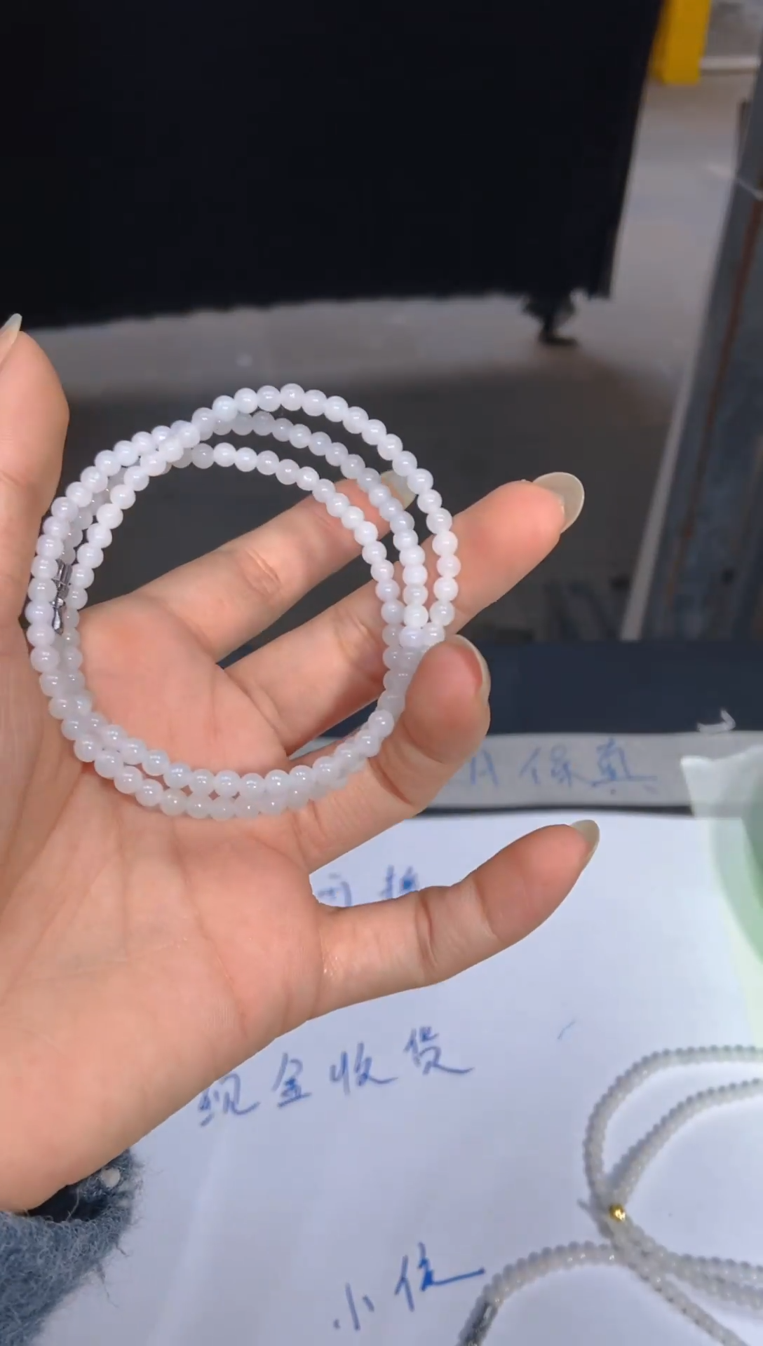 【闪购商品】翡翠颈饰未镶嵌11多样性发货（发其一）