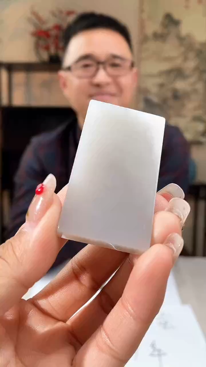 【闪购商品】定制和田玉多样性发货拍一发一