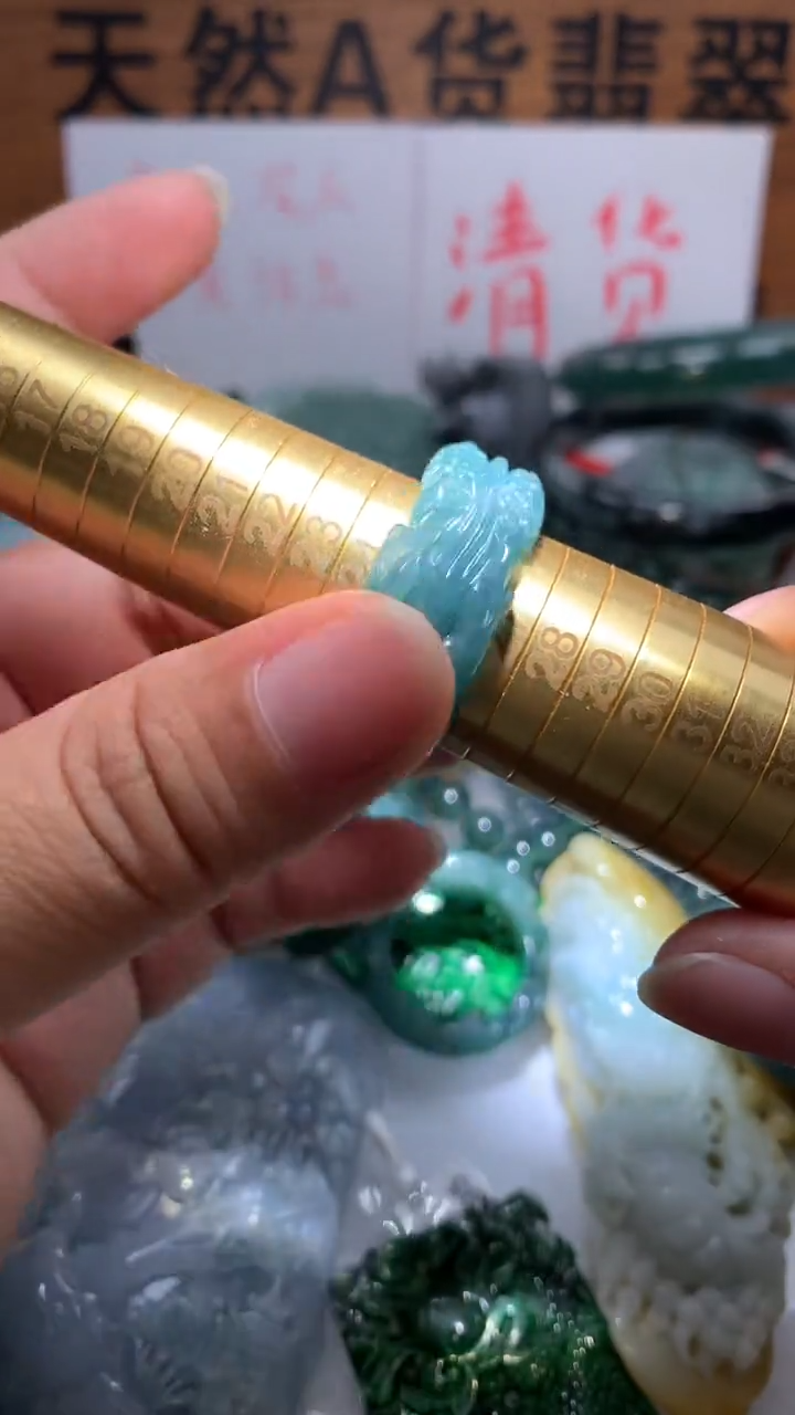 【闪购商品】翡翠颈饰未镶嵌保真天然A货翡翠