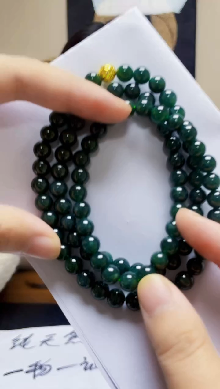 颈饰未镶嵌翡翠吊坠6-多样性发货