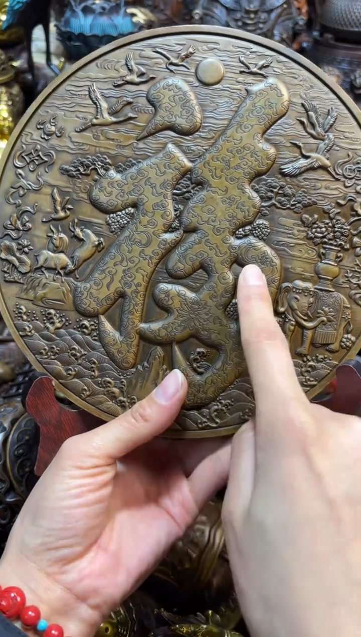 【闪购链接】苏古精品铜器专属连接