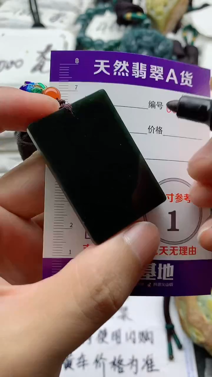 和田玉（糖玉）未镶嵌颈饰555555555555