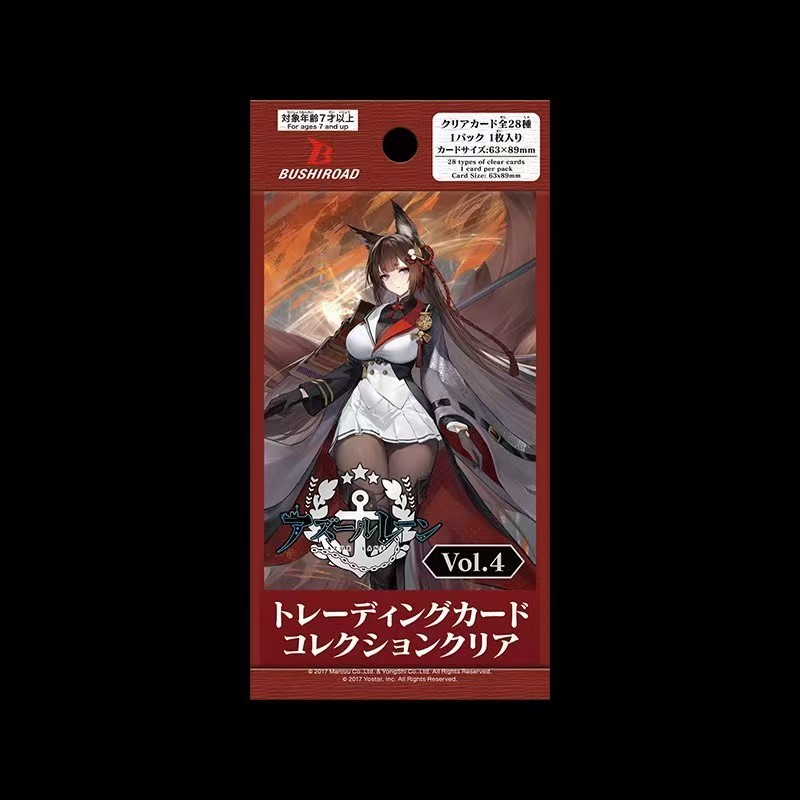 武士道BTCC碧蓝航线Vol.4收藏透卡第四弹
