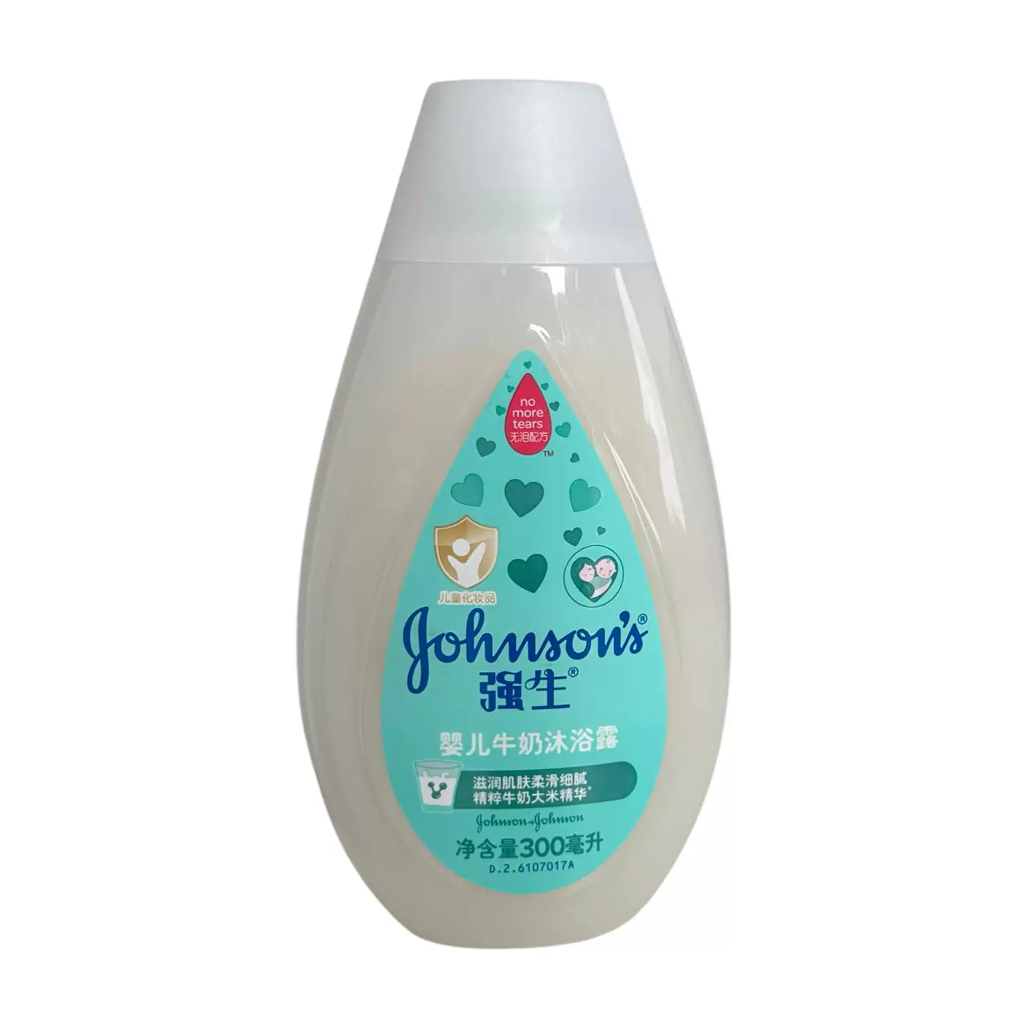 强生婴儿牛奶沐浴露温和水润清洁润肤清香宝宝牛奶沐浴乳300ml