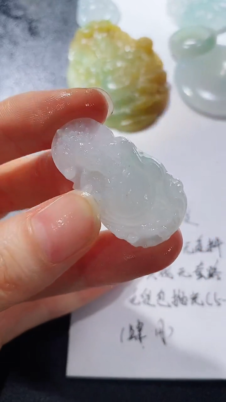 未镶嵌定制翡翠231231581231