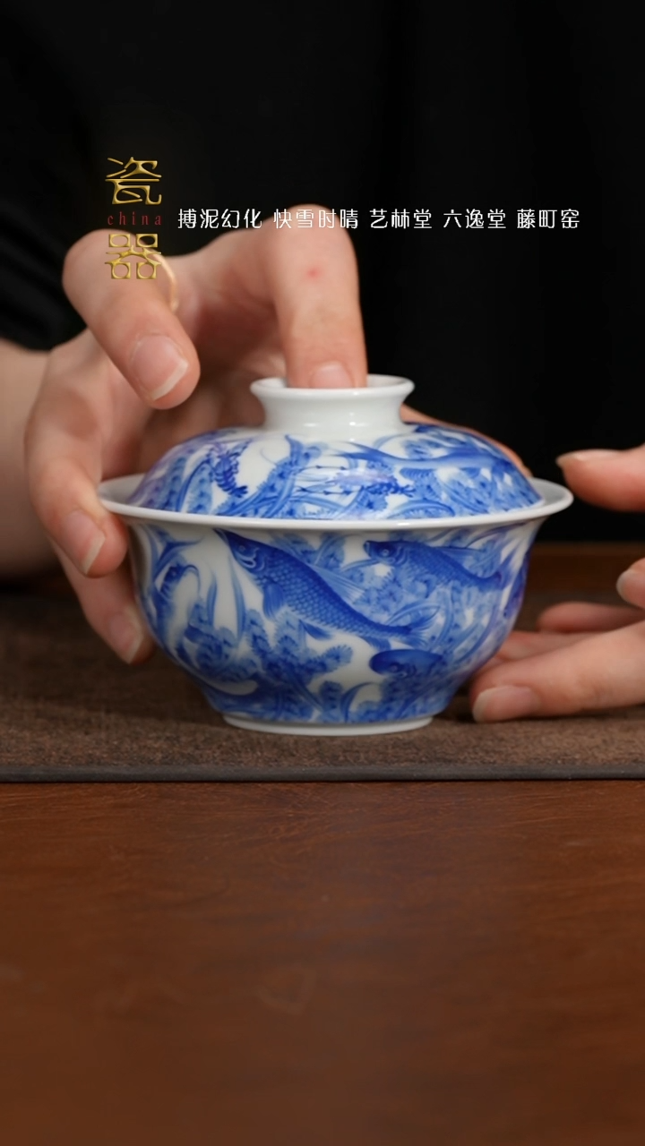 【闪购商品】景德镇高端纯手工瓷器