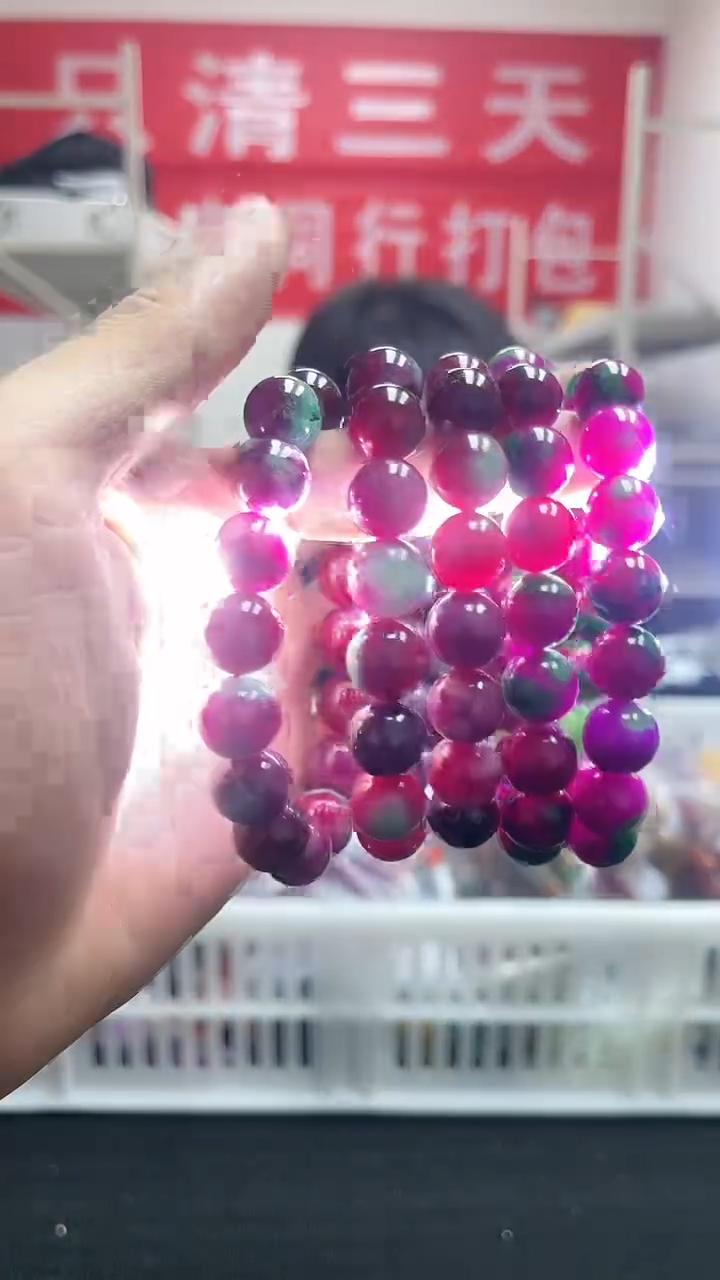 【闪购商品】苏纪石（舒俱来）手链未镶嵌精美手串110